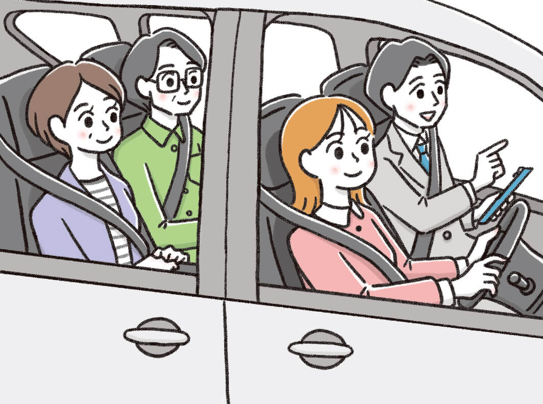 ご家族・ご友人の同乗、シェアも歓迎します