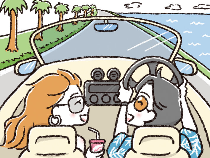 プライベートの充実に。