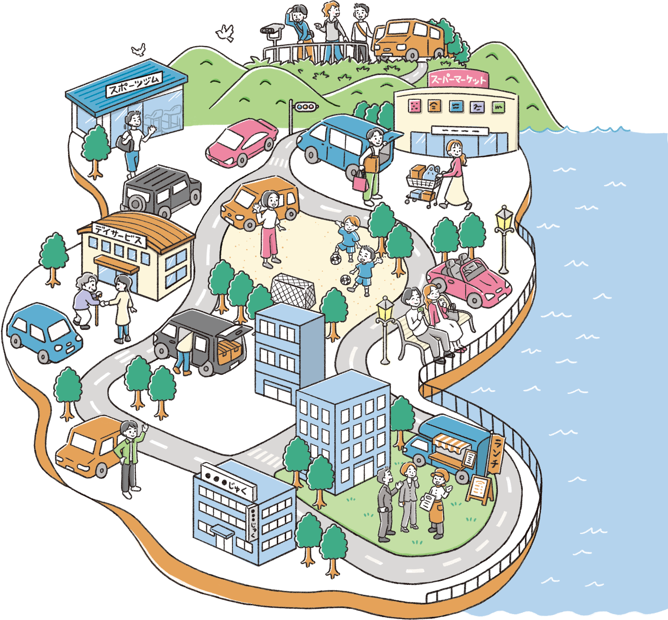 心配から安心に車と寄り添えるように。